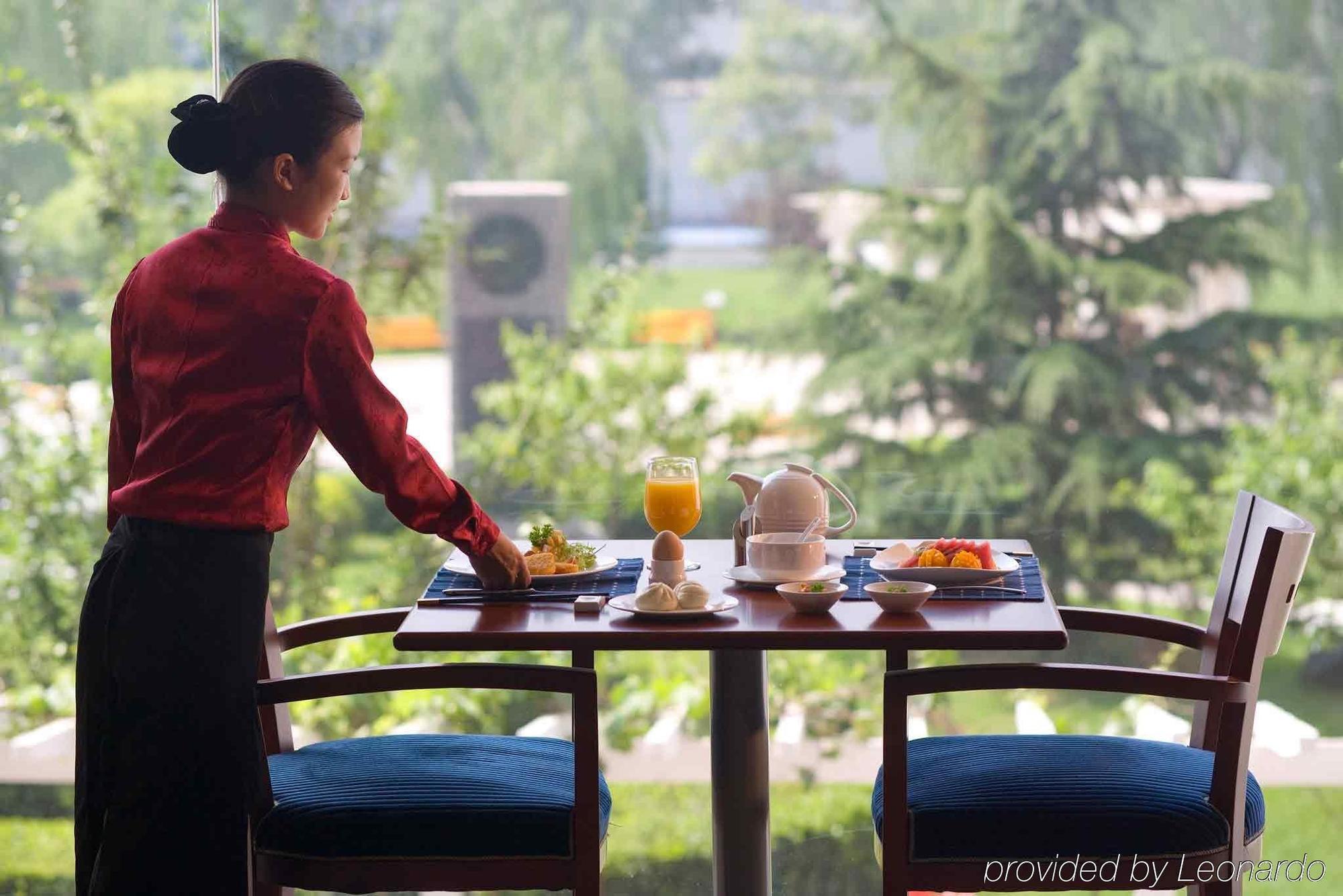 Mercure Wanshang Beijing Restaurant photo