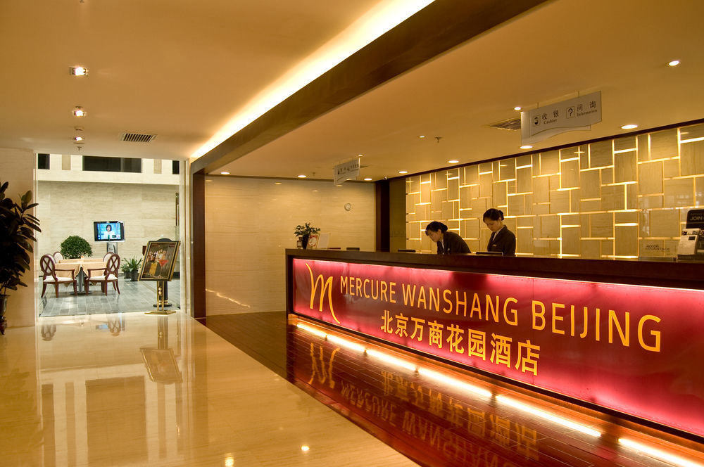 Mercure Wanshang Beijing Exterior photo
