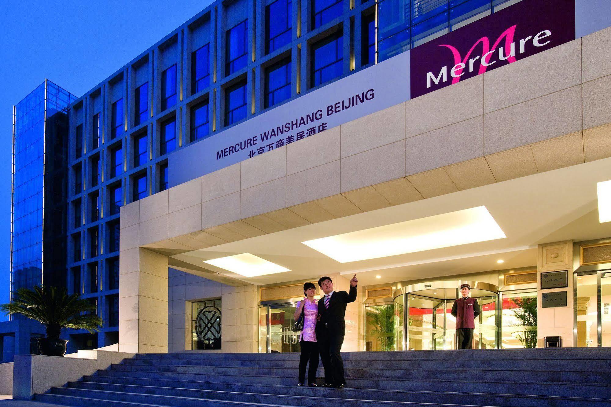 Mercure Wanshang Beijing Exterior photo